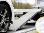 Эвакуация машин в Днепровский район