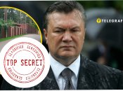 Де живе Янукович під Москвою