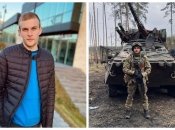 Владимир Андрощук