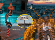 Среди известного ЖК в Киеве произошел дорожный курьез