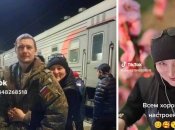 Татьяна с сыном–оккупантом