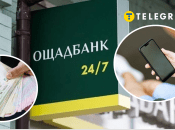 Что делать, если не приходят смс о подтверждении перевода денег