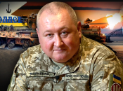 Дмитрий Марченко