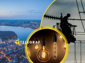 Отключение света в Украине