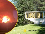 Колаж "Телеграфу"