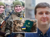 Грушецкий о мобилизации