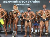 Відкритий кубок України з бодибілдингу у Львові