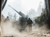 Українські воїни захищають нашу країну