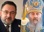 Никита Потураев и митрополит УПЦ МП Онуфрий