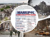 Выставка запланирована на 20 января