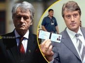 Віктор Ющенко сильно змінився зовні після отруєння