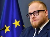 Лукаш Ясіна