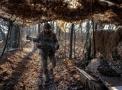 Украинский воин