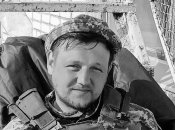 Сергій Різник