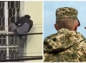 "Піде у розвідники": у Мукачеві чоловік втік із військкомату через вікно другого поверху (відео)