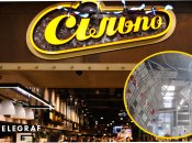 У "Сильпо" на левом берегу не выдержала подвесная конструкция