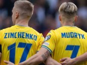 Мудрик родом из Краснограда