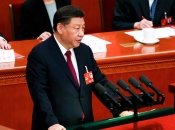 Си Цзиньпин