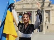 Оля Цибульская