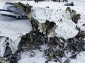 Обломки Ил-76