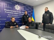 В Украину экстрадировали скандального киевского застройщика