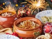 Так два свята ми святкуємо в один день