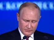 путин выступил на ПМЭФ-2022, ругал Запад и обещал "светлое будущее": полное видео