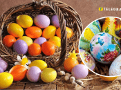 Пасхальные яйца