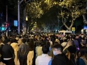 Протесты в Шанхае