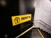 Укрытия сейчас очень актуальны