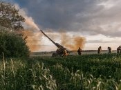 Українська артилерія