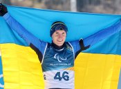 Тарас Радь із прапором України