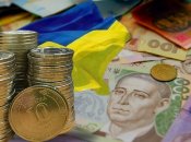 Пенсия или зарплата?