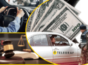 За свої послуги брав небагато