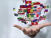 Світова політика