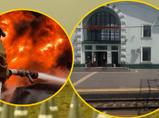 Пылало у железнодорожной станции