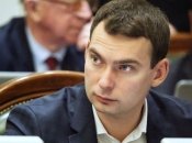 Ярослав Железняк