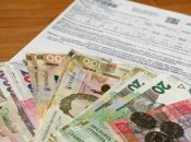 Українців знову чекає подорожчання