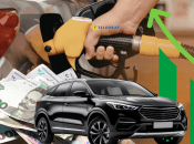 Ціни на бензин