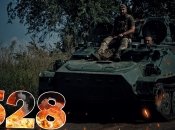 Бои за Украину продолжаются