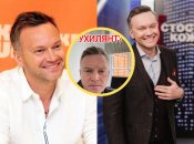 Андрій Данилевич - ексведучий шоу "Стосується кожного"