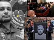 Максим Фомін, він же Владлен Татарський