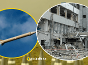 Что известно о последствиях удара по Киеву 6 апреля