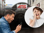 До збірки увійшло 5 анекдотів