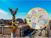 Тарифи за ЖКГ в Києві