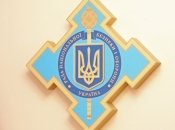 Открытые источники