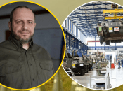 Рустем Умєров