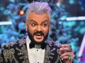 Филлип Киркоров