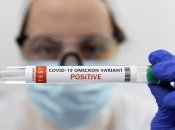 Штамм "Омикрон" распространяется гораздо быстрее своего предшественника "Дельты"