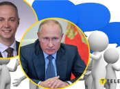 Александр Габуев о финансах Кремля